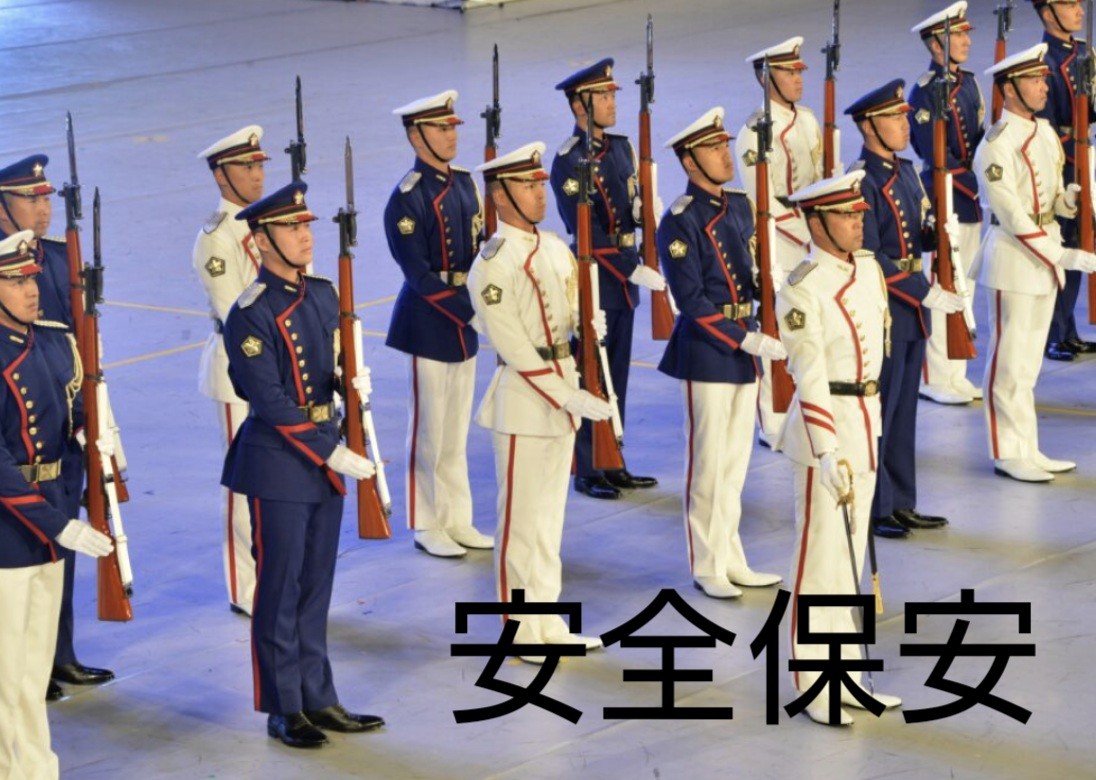 f:id:naridoidoi:20240811221628j:image