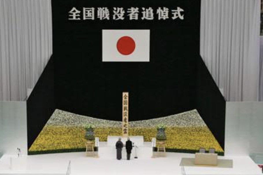 f:id:naridoidoi:20240815211447j:image