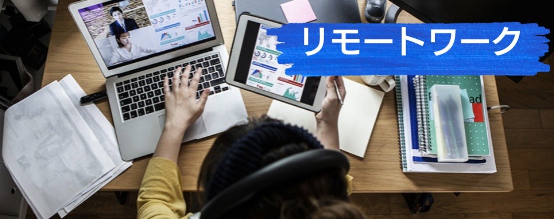 f:id:naridoidoi:20240817163708j:image