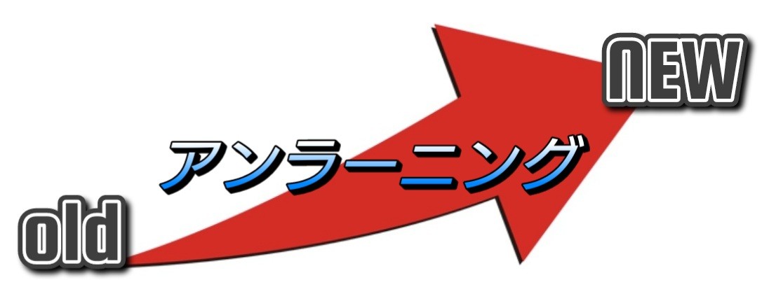 f:id:naridoidoi:20240817171429j:image