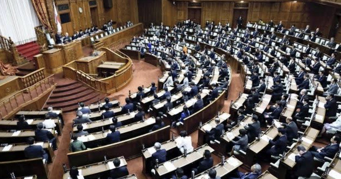 f:id:naridoidoi:20240919154949j:image