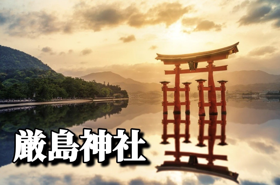 f:id:naridoidoi:20241016123030j:image