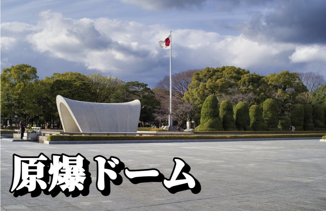 f:id:naridoidoi:20241016123707j:image