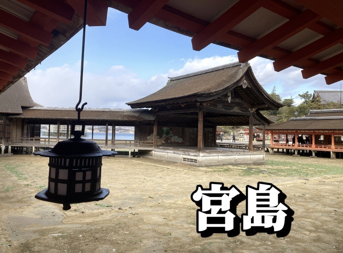 f:id:naridoidoi:20241016124145j:image