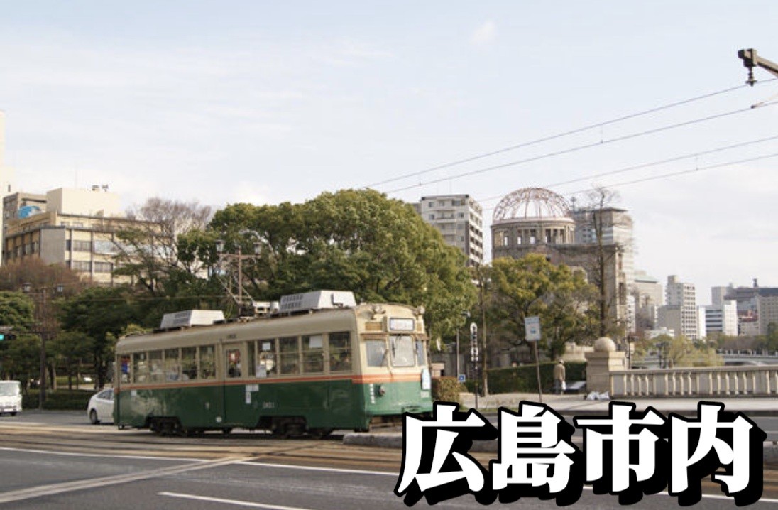 f:id:naridoidoi:20241016125239j:image