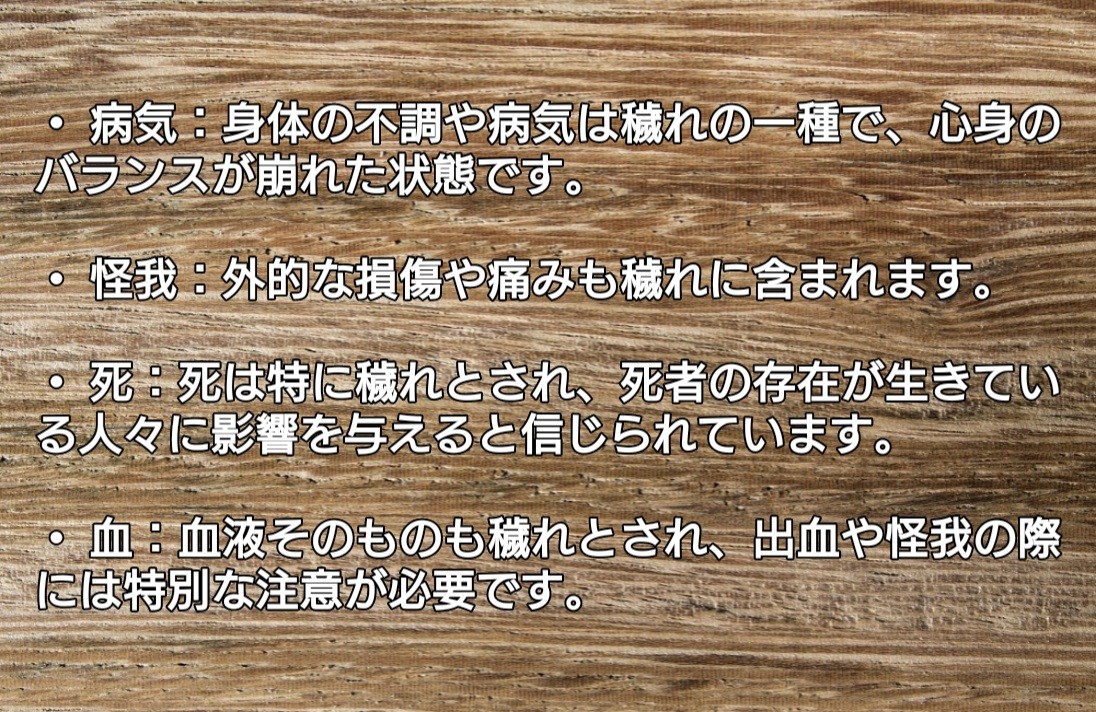 f:id:naridoidoi:20241228124715j:image f:id:naridoidoi:20241228124715j:image