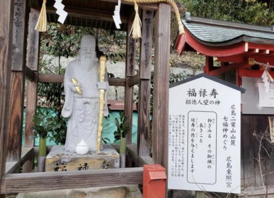 f:id:naridoidoi:20241229202540j:image f:id:naridoidoi:20241229202540j:image