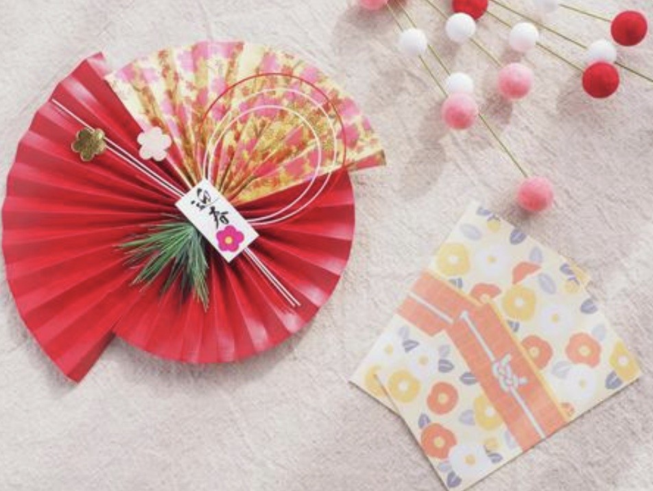 f:id:naridoidoi:20250101122004j:image