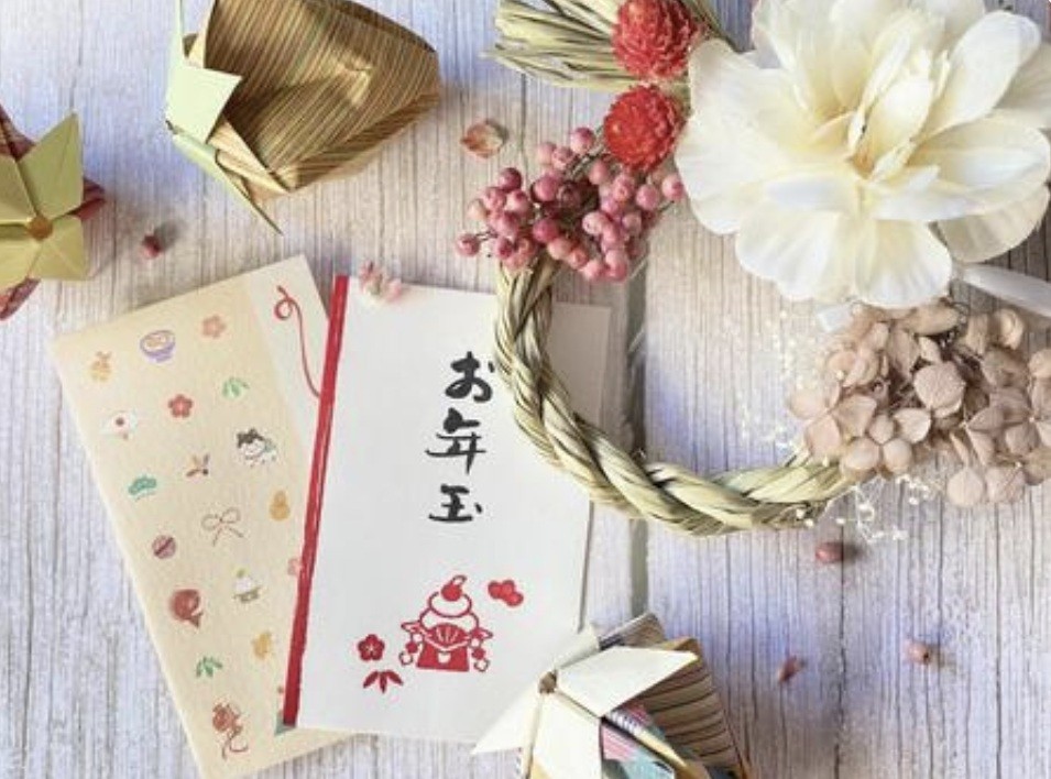 f:id:naridoidoi:20250102091642j:image