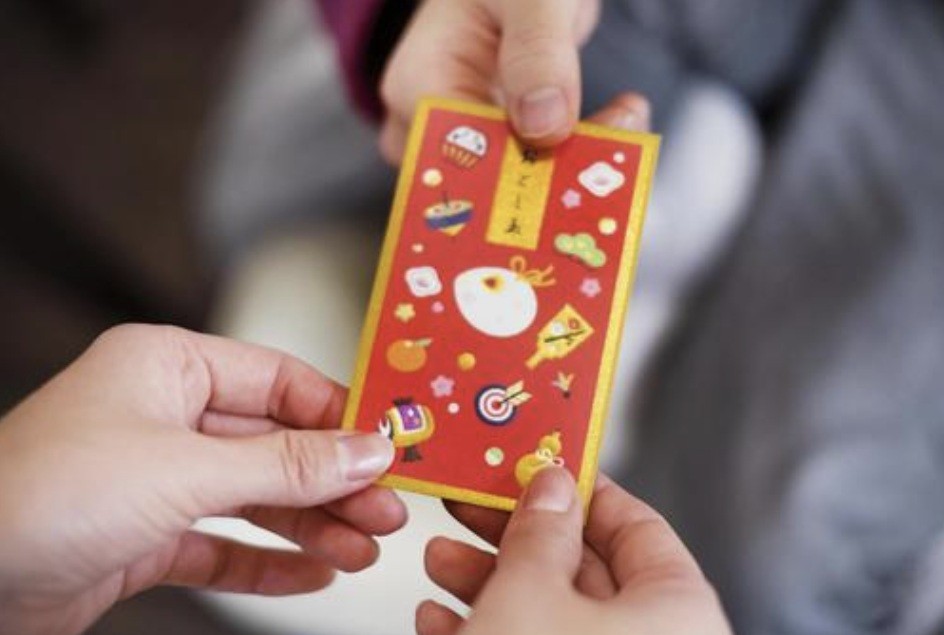 f:id:naridoidoi:20250102092633j:image