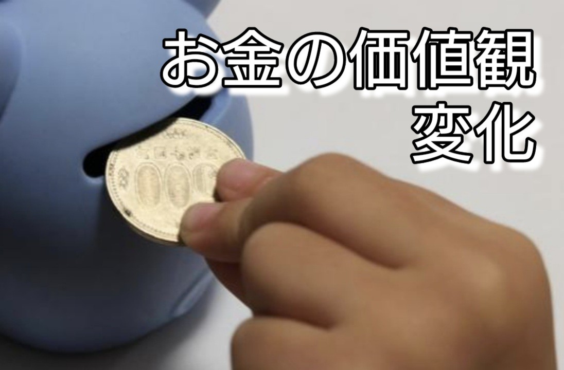 f:id:naridoidoi:20250102094640j:image