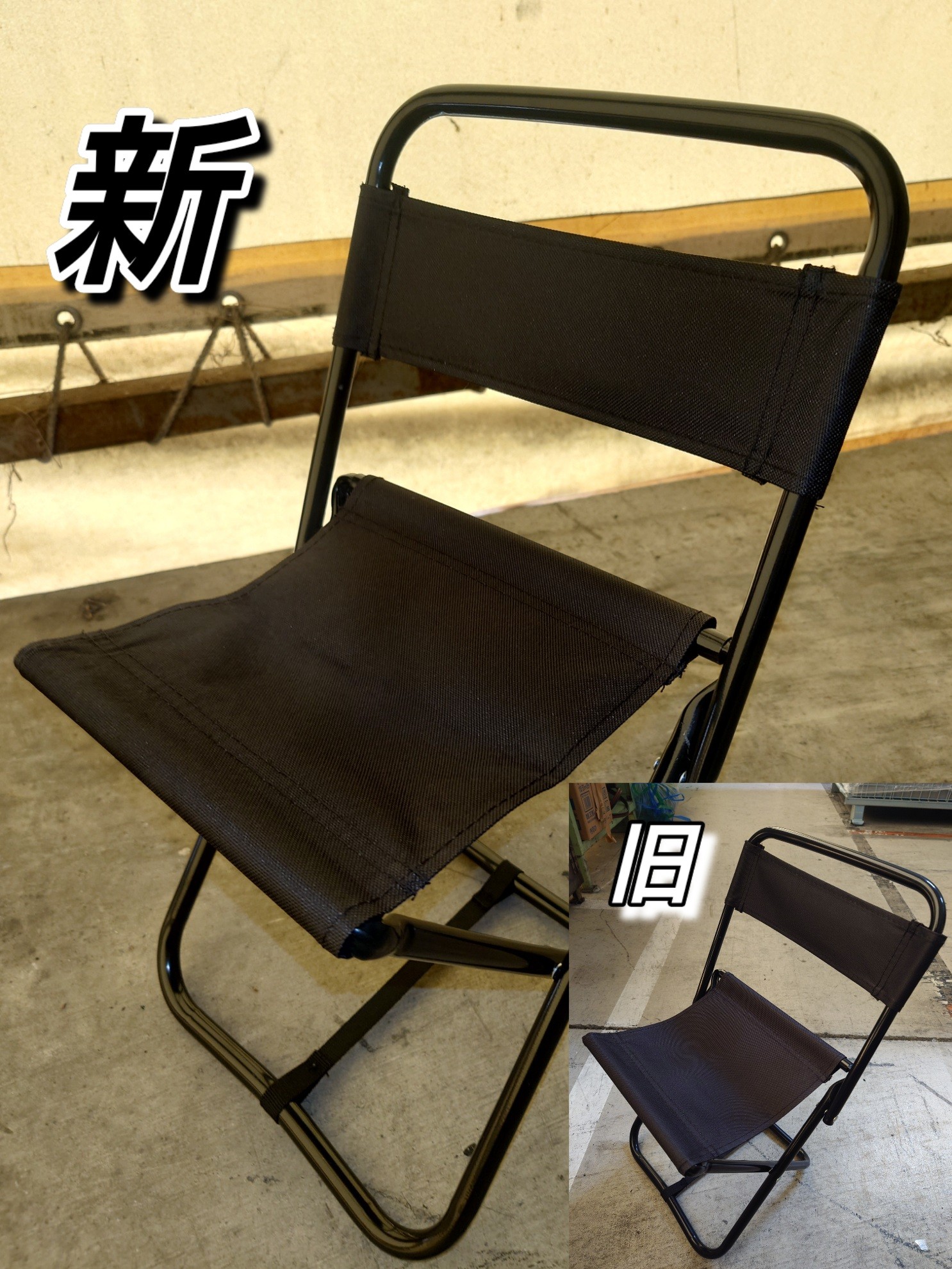 f:id:naridoidoi:20250107124519j:image