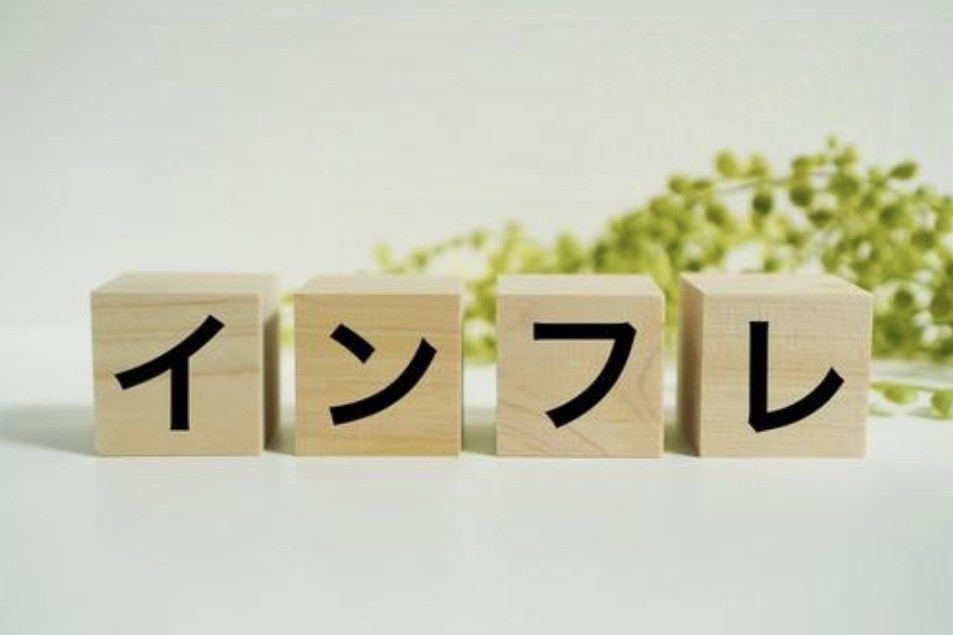 f:id:naridoidoi:20250116085640j:image