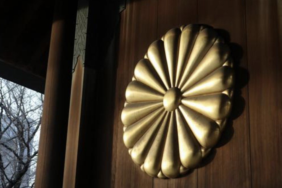 f:id:naridoidoi:20250204140649j:image