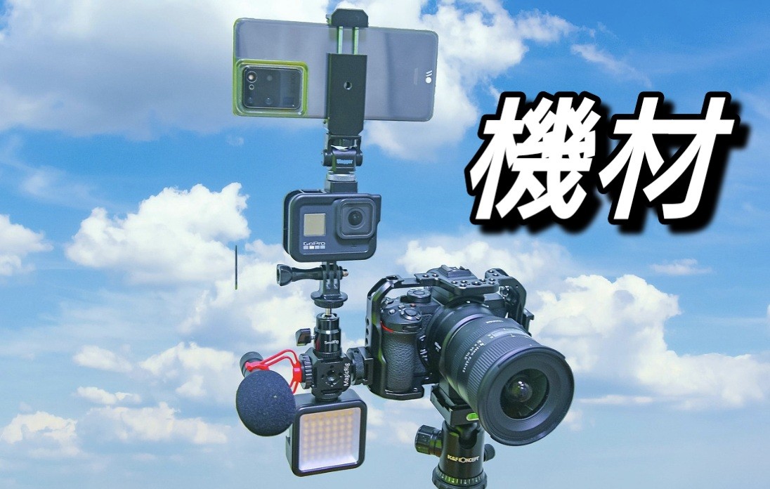 f:id:naridoidoi:20250303220432j:image