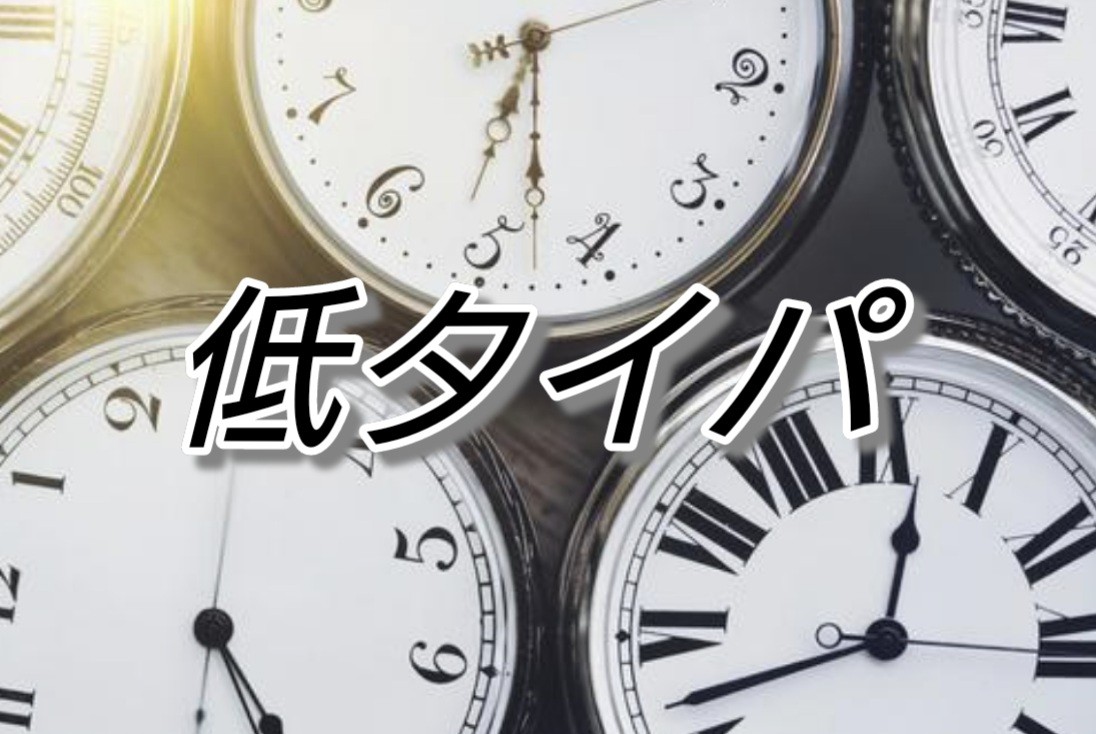 f:id:naridoidoi:20250304204312j:image