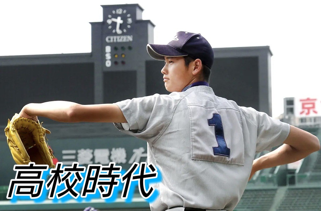 f:id:naridoidoi:20250320203450j:image