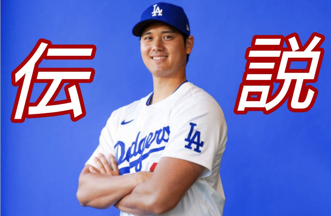 f:id:naridoidoi:20250321171737j:image