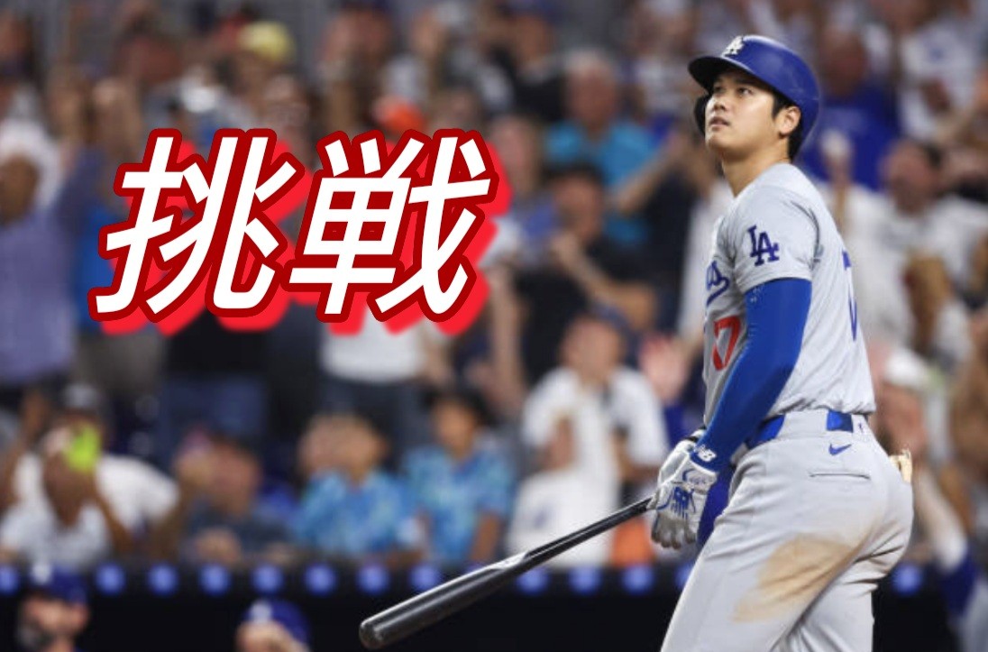 f:id:naridoidoi:20250321172155j:image