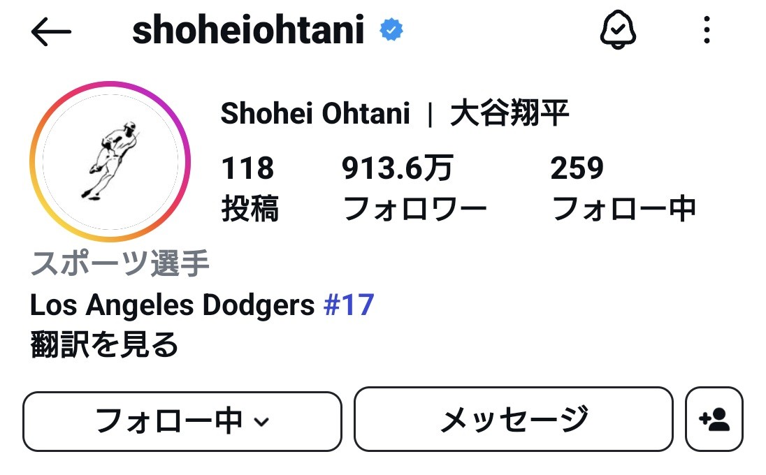 f:id:naridoidoi:20250321204946j:image