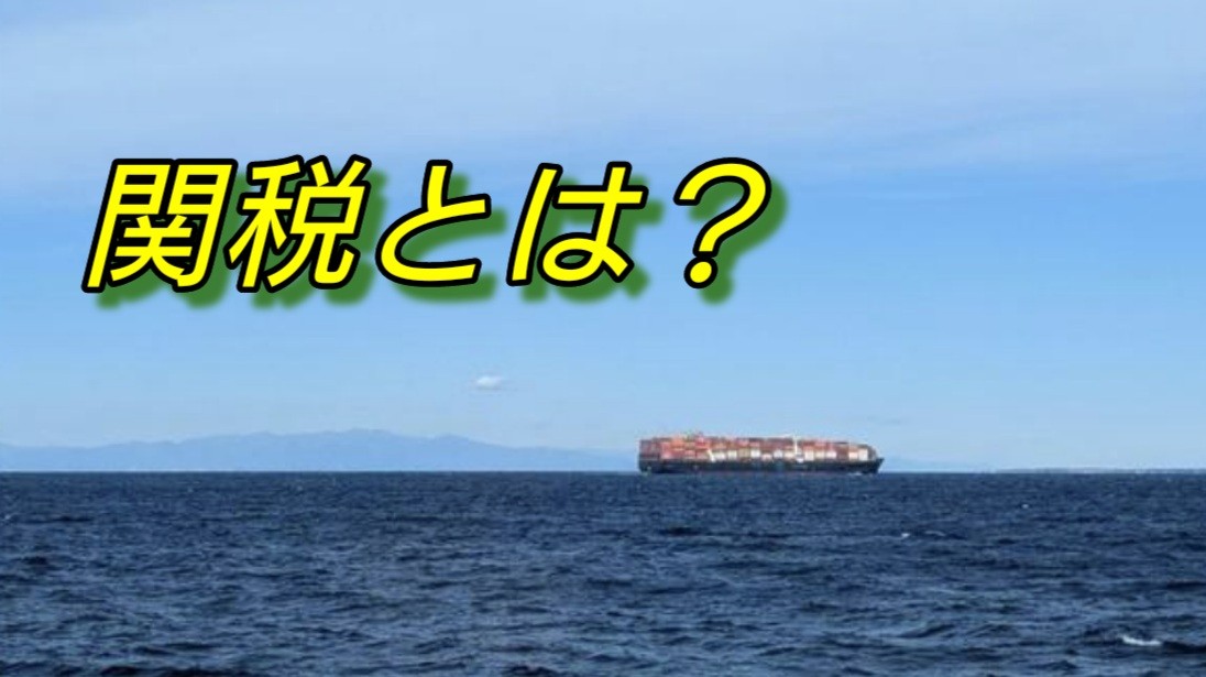 f:id:naridoidoi:20250424231829j:image