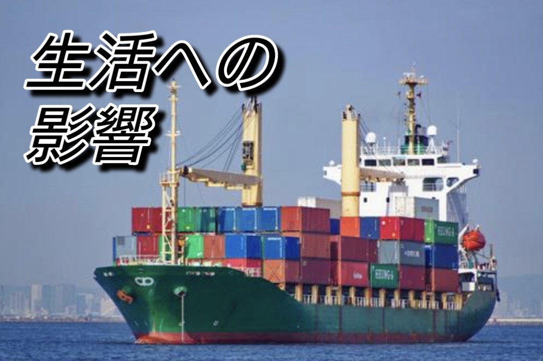 f:id:naridoidoi:20250424233908j:image