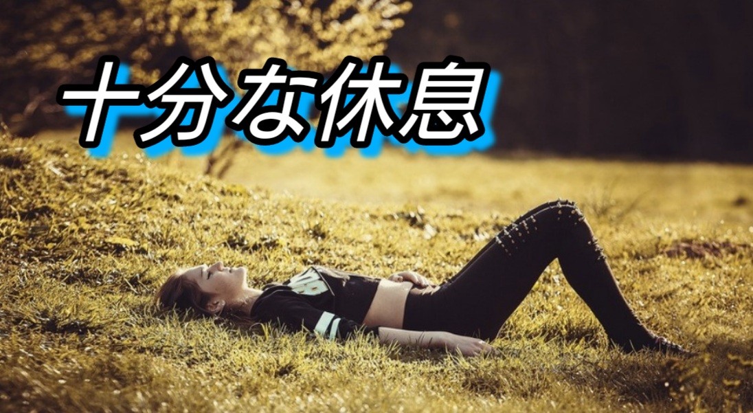 f:id:naridoidoi:20250501230924j:image