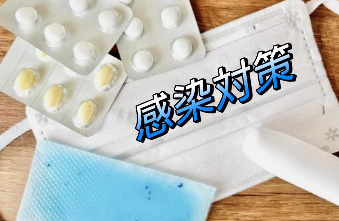 f:id:naridoidoi:20250620232815j:image f:id:naridoidoi:20250620232815j:image