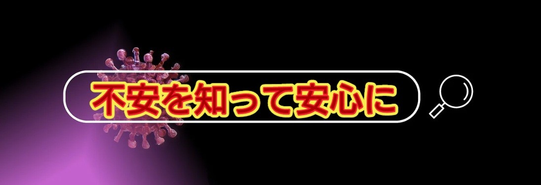 f:id:naridoidoi:20250620234334j:image f:id:naridoidoi:20250620234334j:image