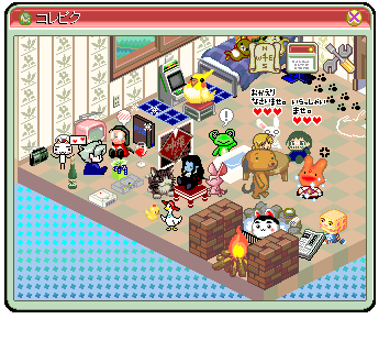 f:id:narihara:20060121232325g:image