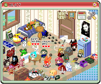 f:id:narihara:20060223013957g:image
