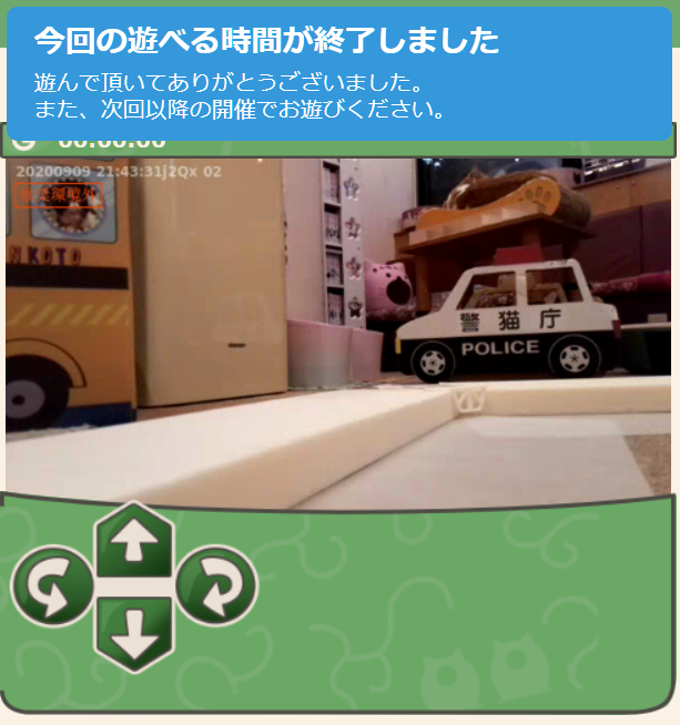 f:id:narihara:20200910201528p:plain f:id:narihara:20200910201528p:plain