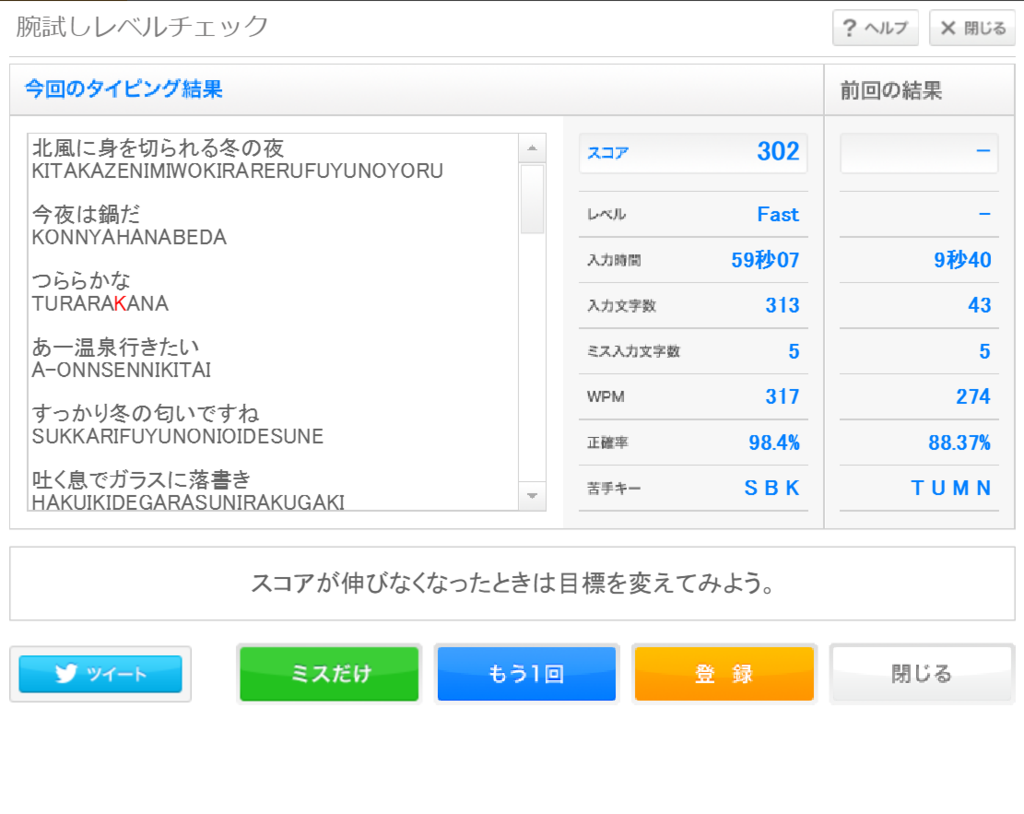 f:id:nariken1226:20161215221412p:plain f:id:nariken1226:20161215221412p:plain
