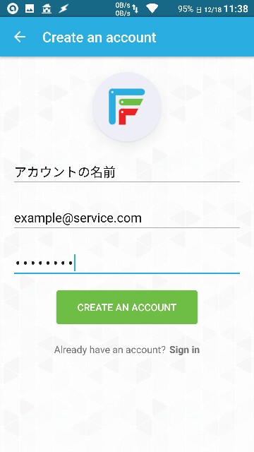 f:id:nariken1226:20161218115109j:plain f:id:nariken1226:20161218115109j:plain