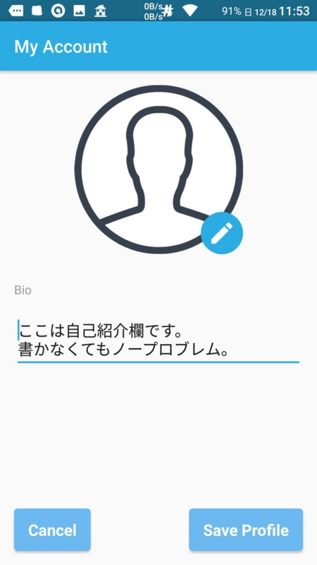 f:id:nariken1226:20161218115952j:plain f:id:nariken1226:20161218115952j:plain