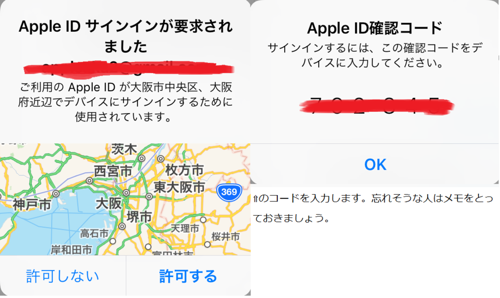 f:id:nariken1226:20170114152356p:plain f:id:nariken1226:20170114152356p:plain