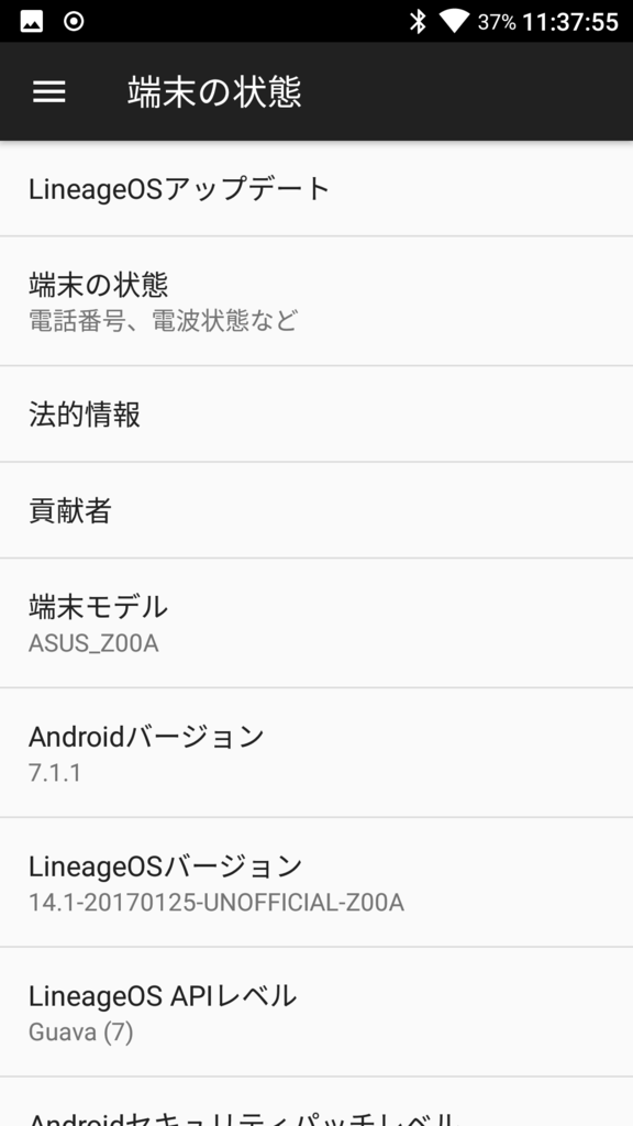 f:id:nariken1226:20170128141732p:plain f:id:nariken1226:20170128141732p:plain