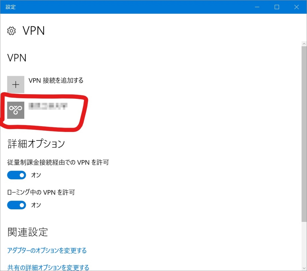 f:id:nariken1226:20170128230115j:plain f:id:nariken1226:20170128230115j:plain
