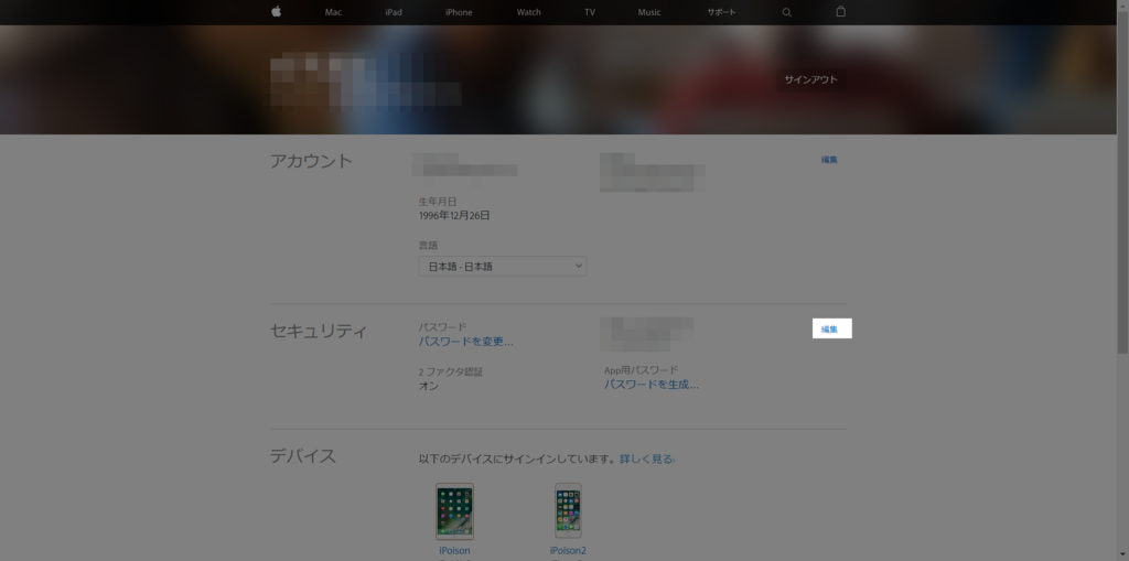 f:id:nariken1226:20170207140352p:plain f:id:nariken1226:20170207140352p:plain