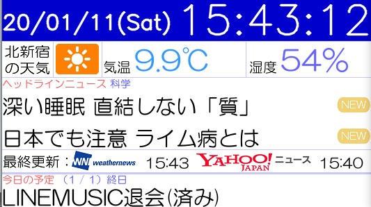 f:id:nariken1226:20200111154956p:plain f:id:nariken1226:20200111154956p:plain