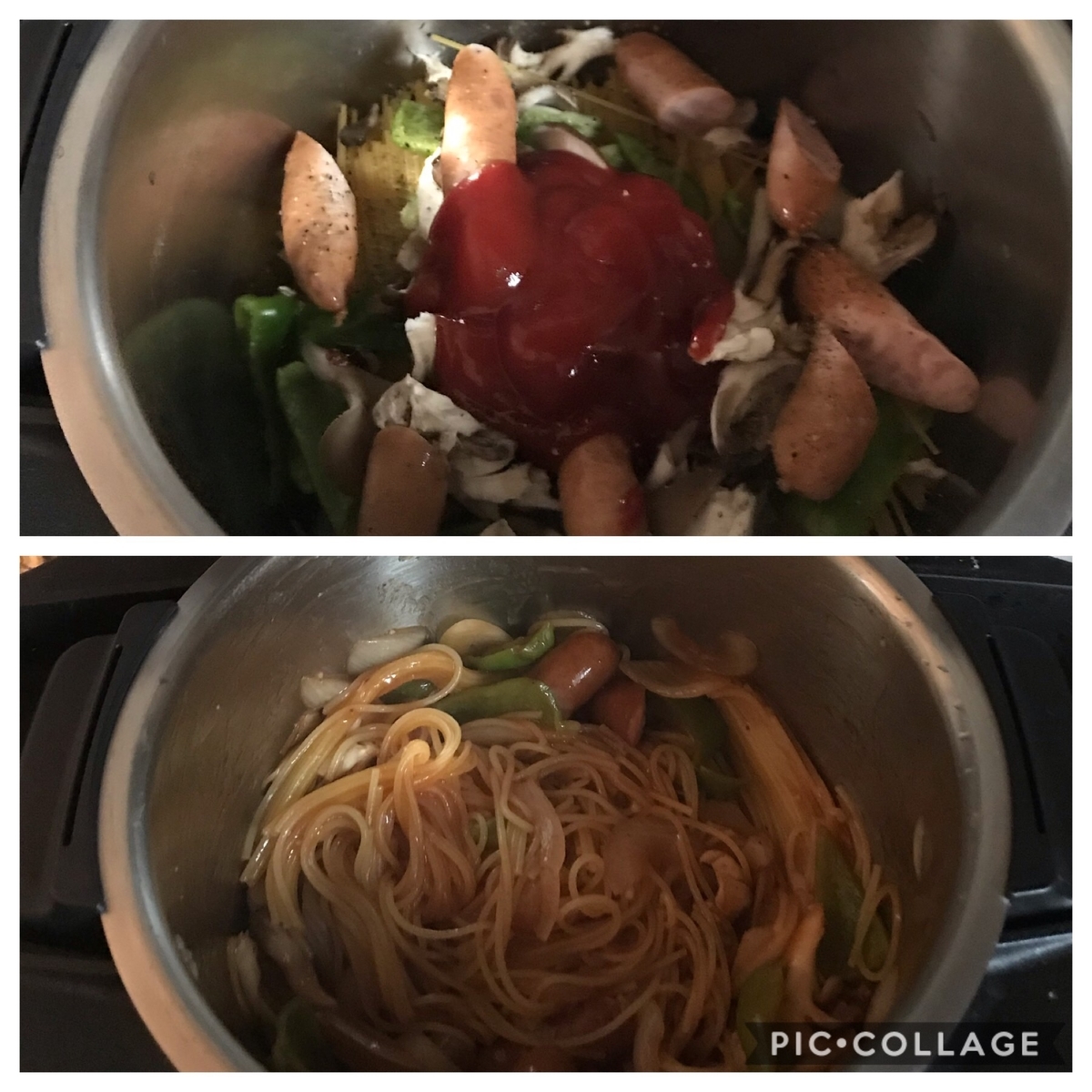 f:id:nariko1:20190824202006j:plain