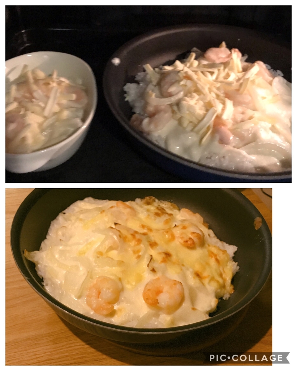 f:id:nariko1:20191025222323j:plain f:id:nariko1:20191025222323j:plain