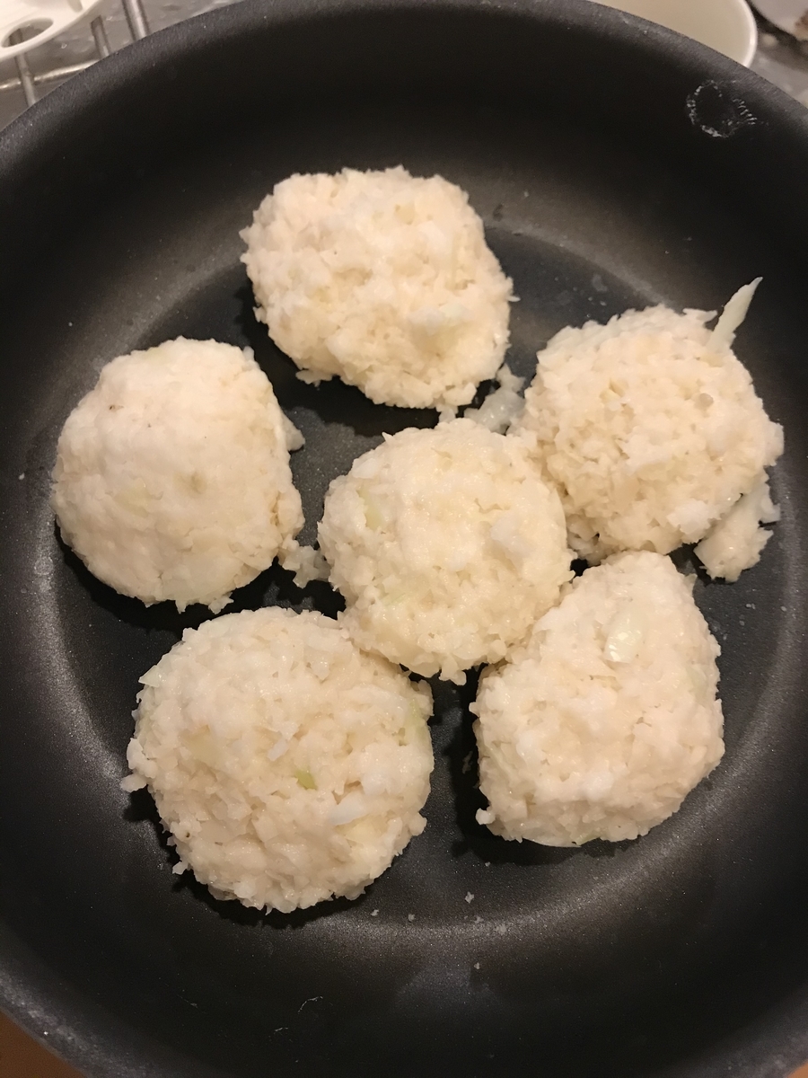 f:id:nariko1:20191117214031j:plain f:id:nariko1:20191117214031j:plain