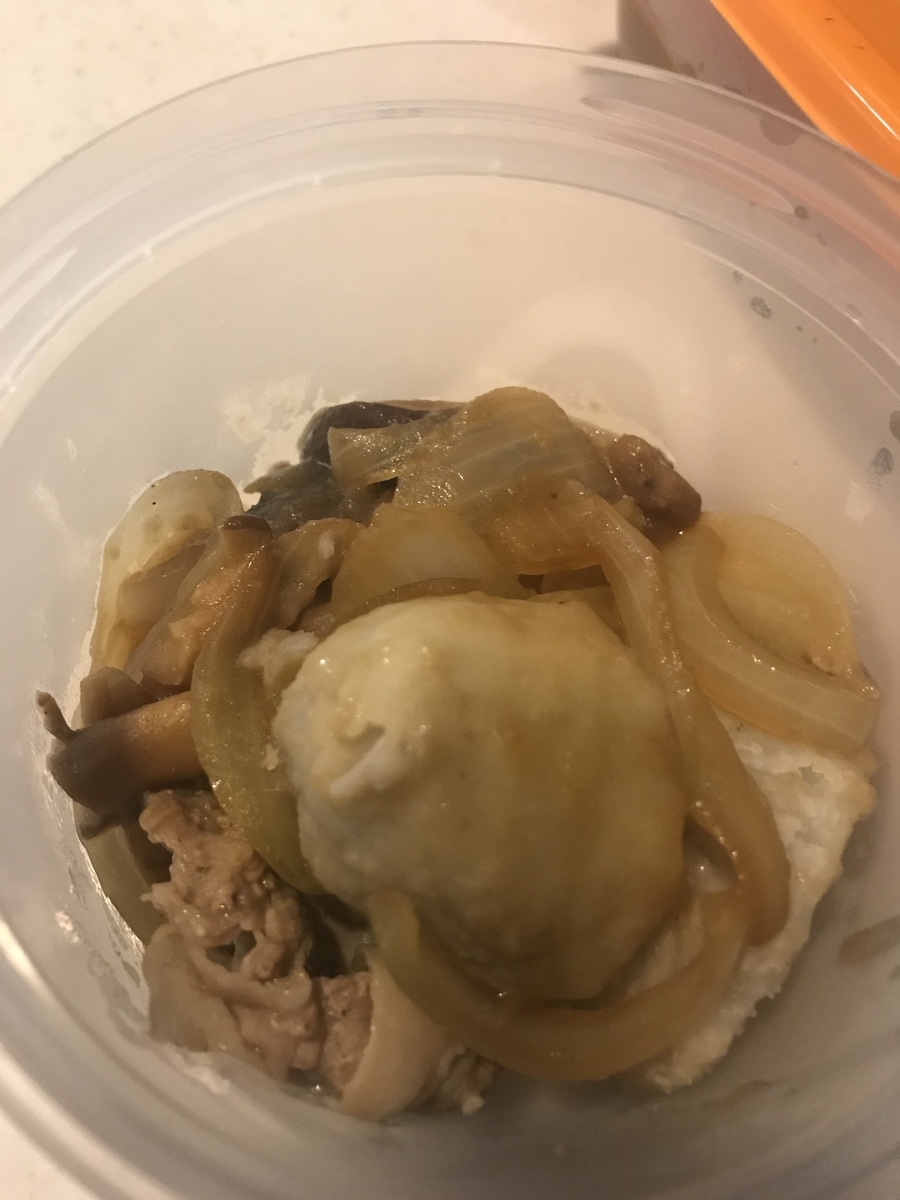 f:id:nariko1:20191203202501j:plain f:id:nariko1:20191203202501j:plain