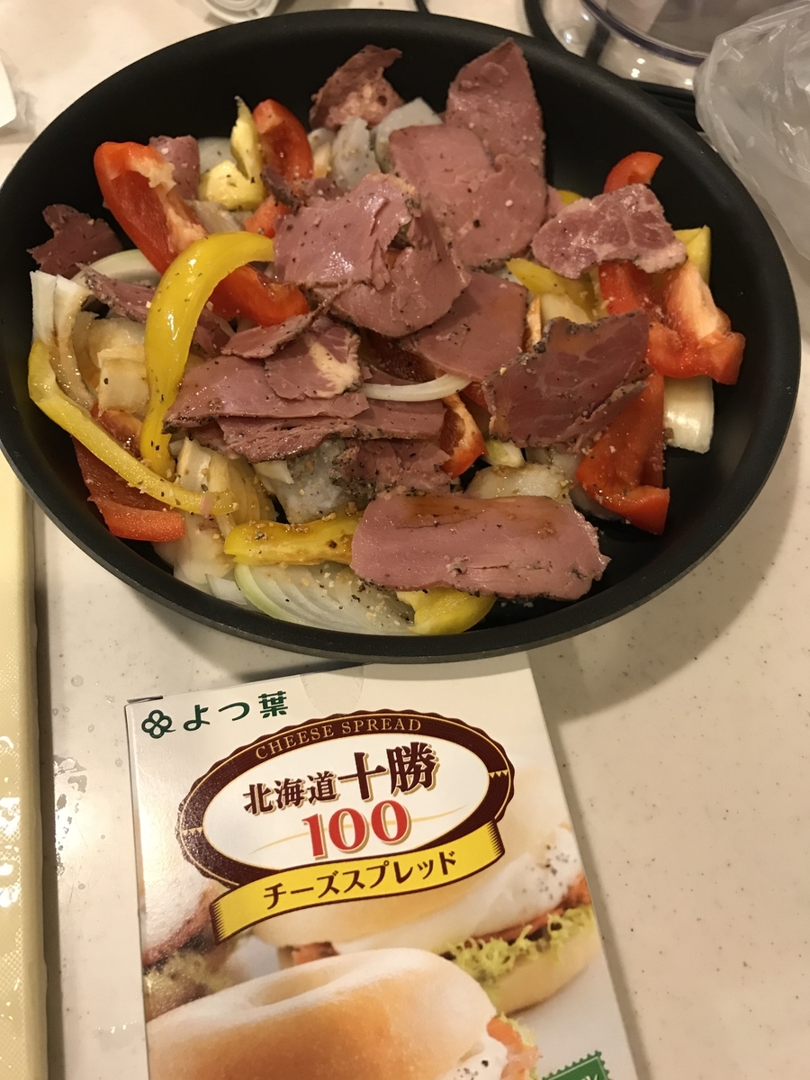 f:id:nariko1:20200103123754j:plain