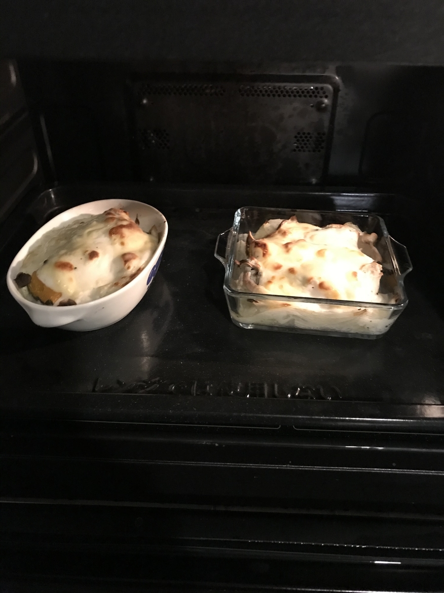 f:id:nariko1:20200123212832j:plain f:id:nariko1:20200123212832j:plain