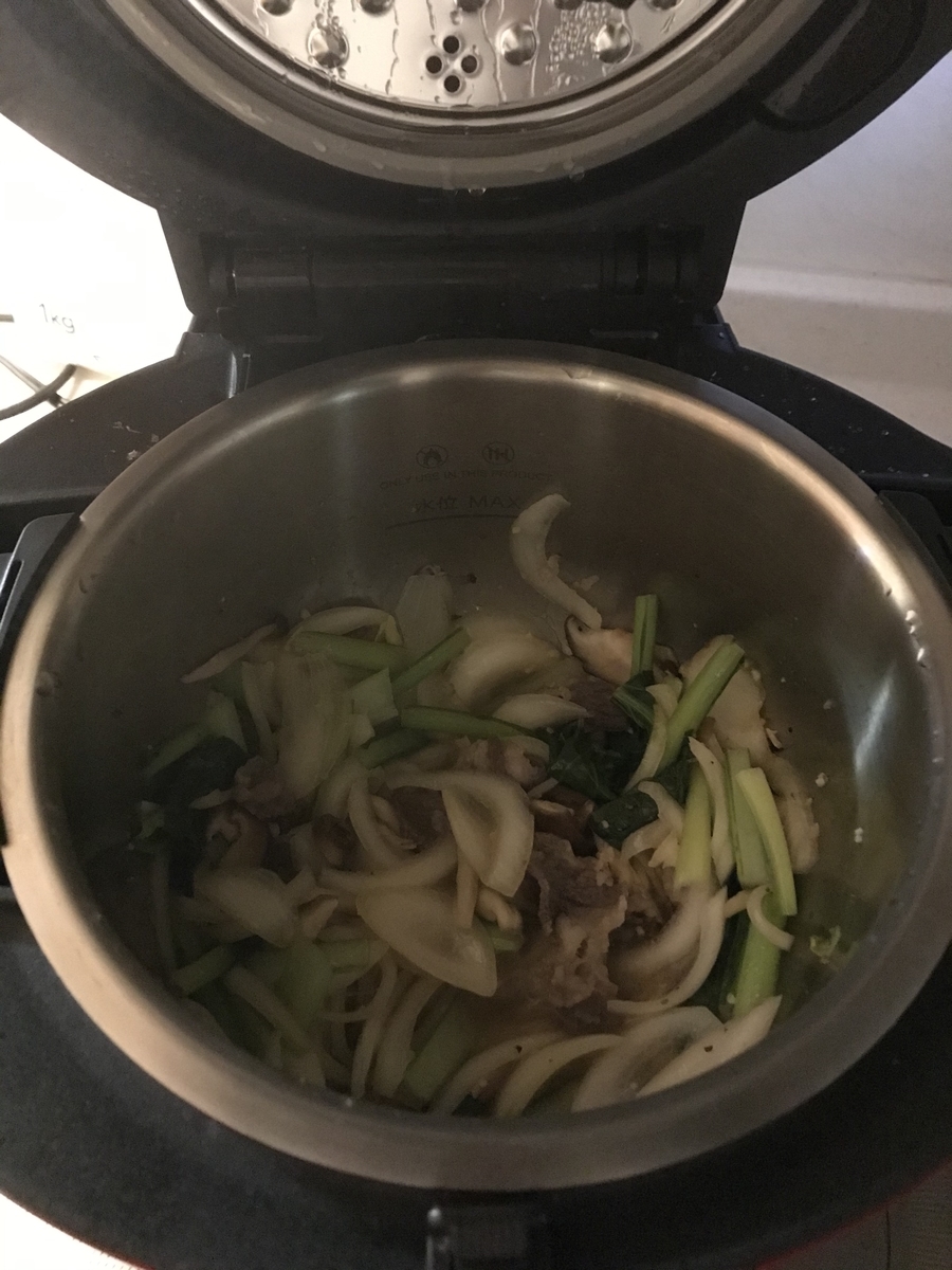 f:id:nariko1:20200128194505j:plain