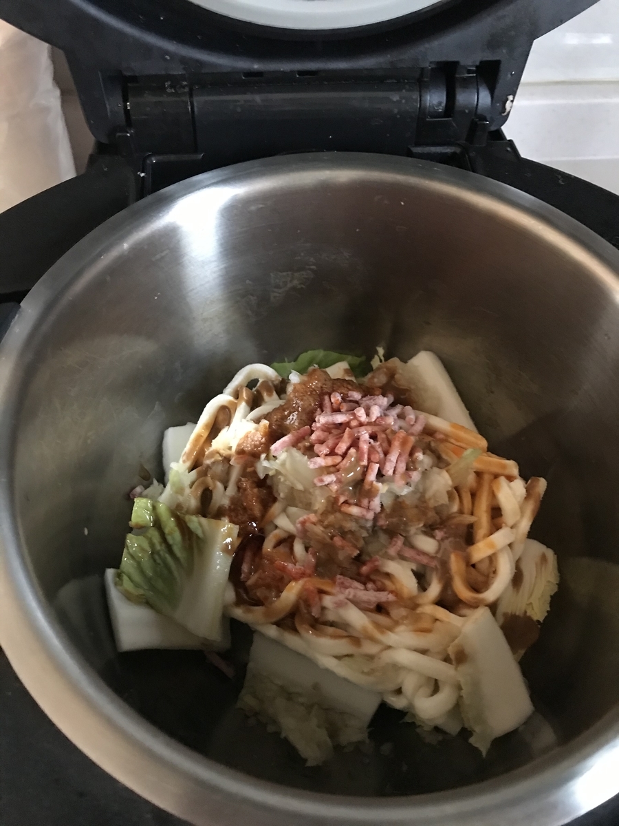 f:id:nariko1:20200208131822j:plain