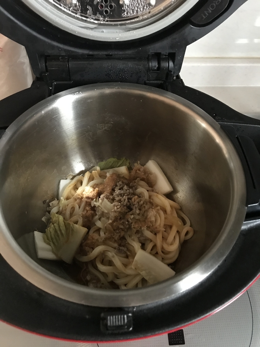 f:id:nariko1:20200208131839j:plain