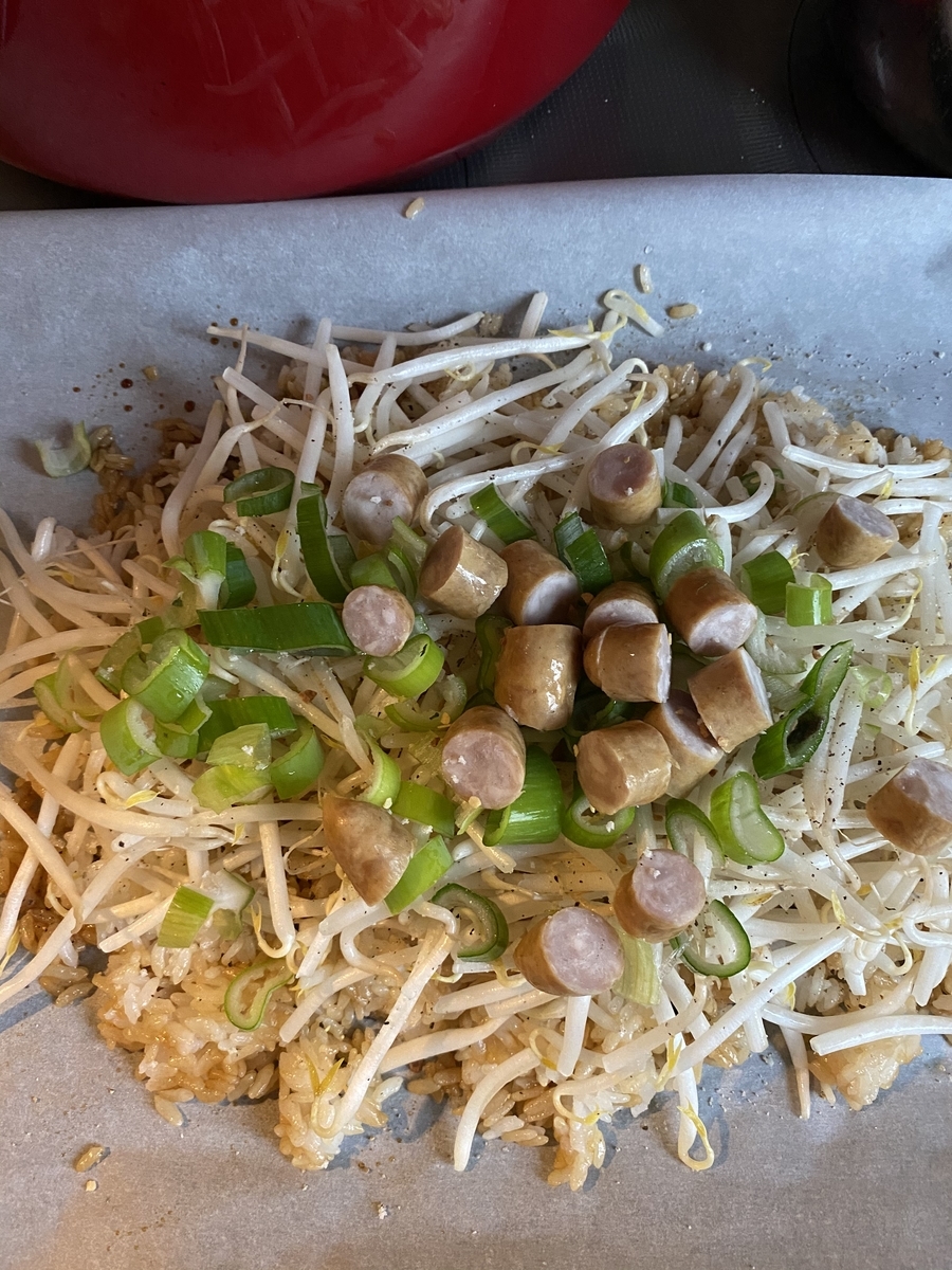 f:id:nariko1:20200419123329j:plain f:id:nariko1:20200419123329j:plain